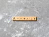 poverty